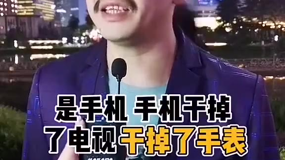 人类最牛最牛的发明居然是它 真的没有想到